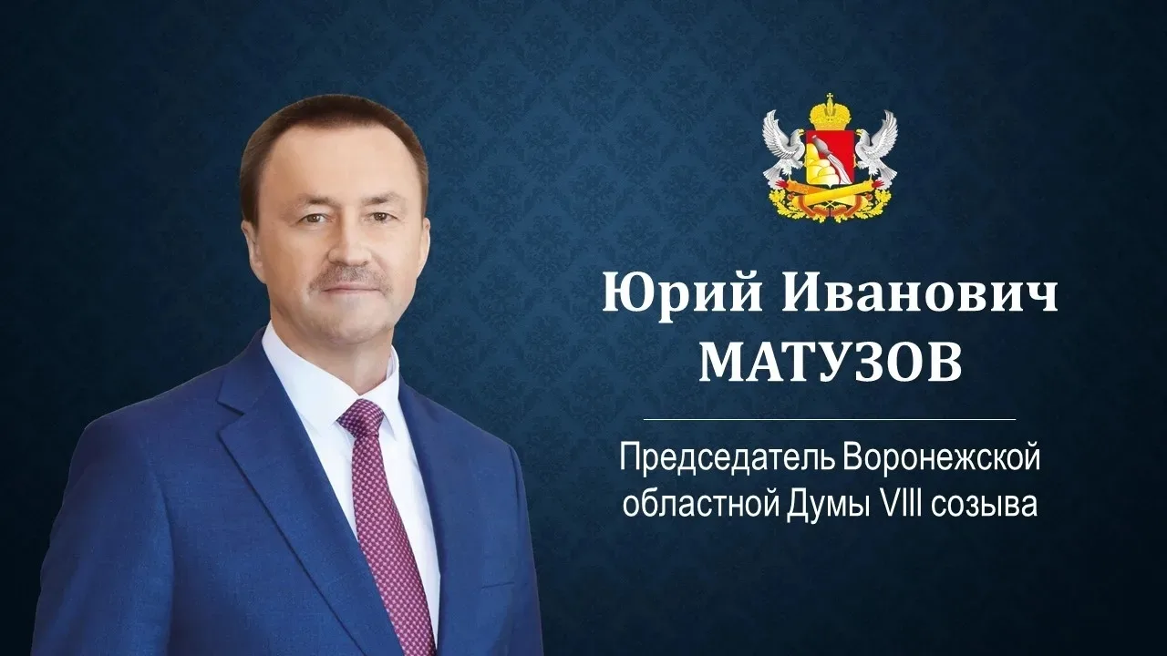 Уважаемые коллеги и друзья!