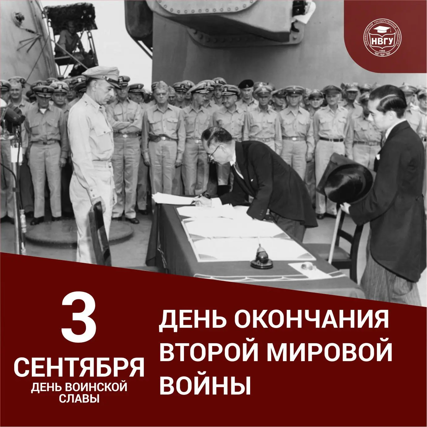 Ради мира 🕊️😞