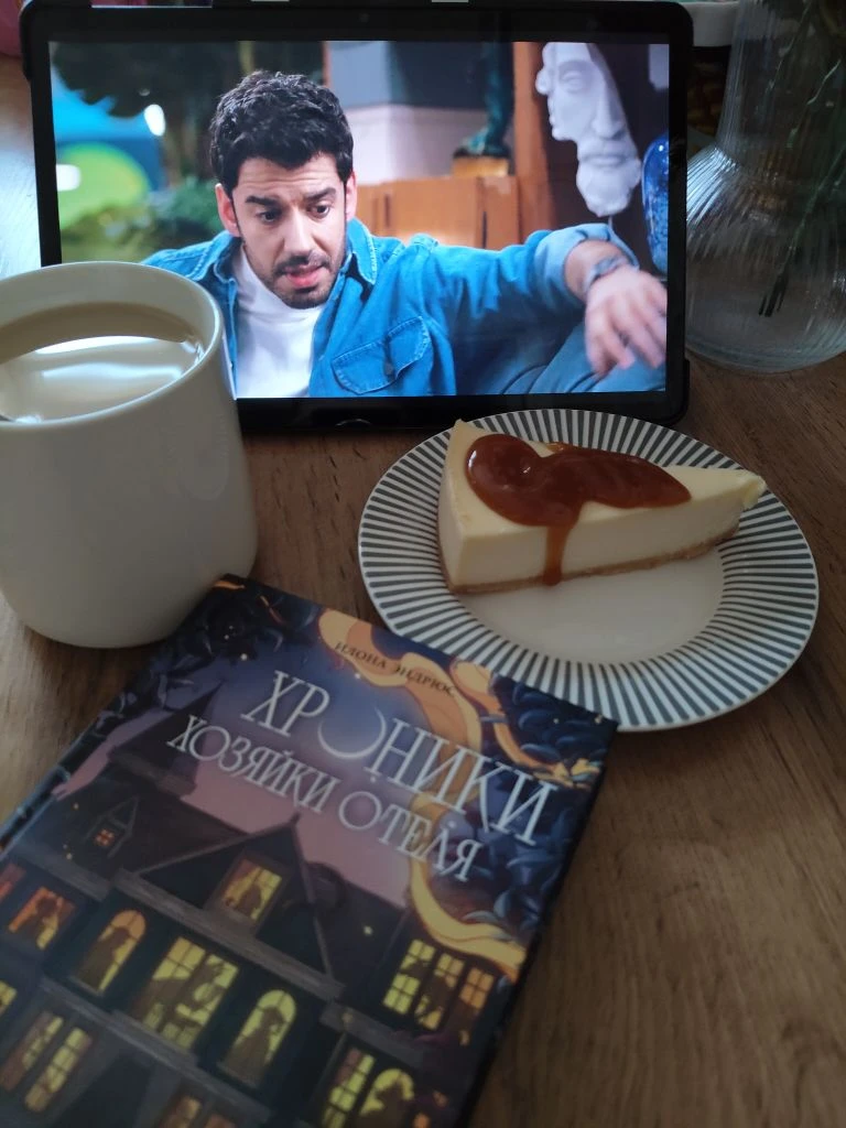 🤍Доброе утро!