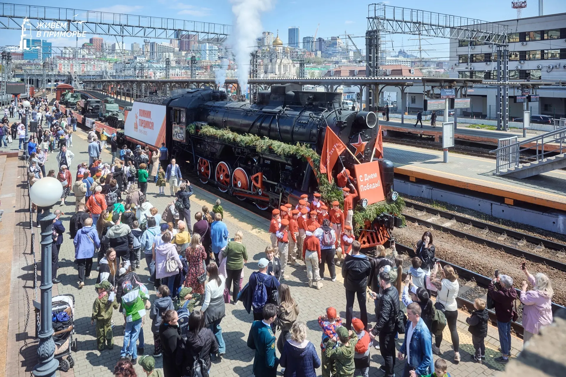 🚂История на колёсах