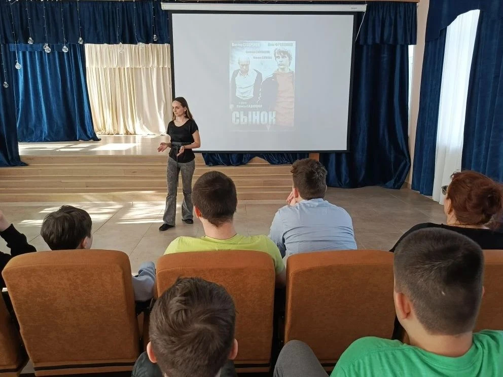 Показ художественного фильма «Сынок»