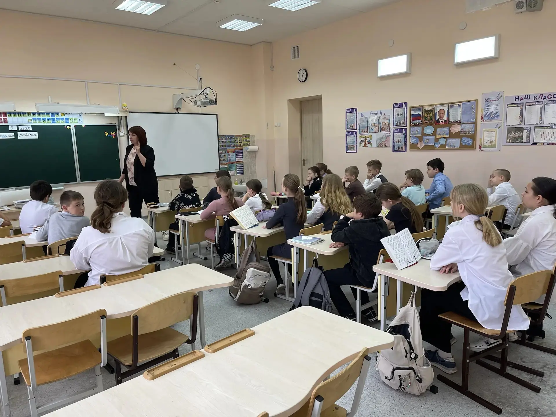 ✨5-го мая в 4Б классе  (кл. Руководитель Жуковская И. К.) состоялся тёплый и важный тренинг на сплоч