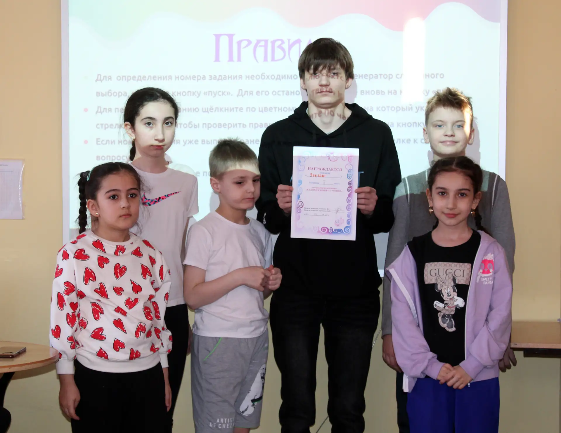 Занятия с психологом - далеко не скучное времяпрепровождение.