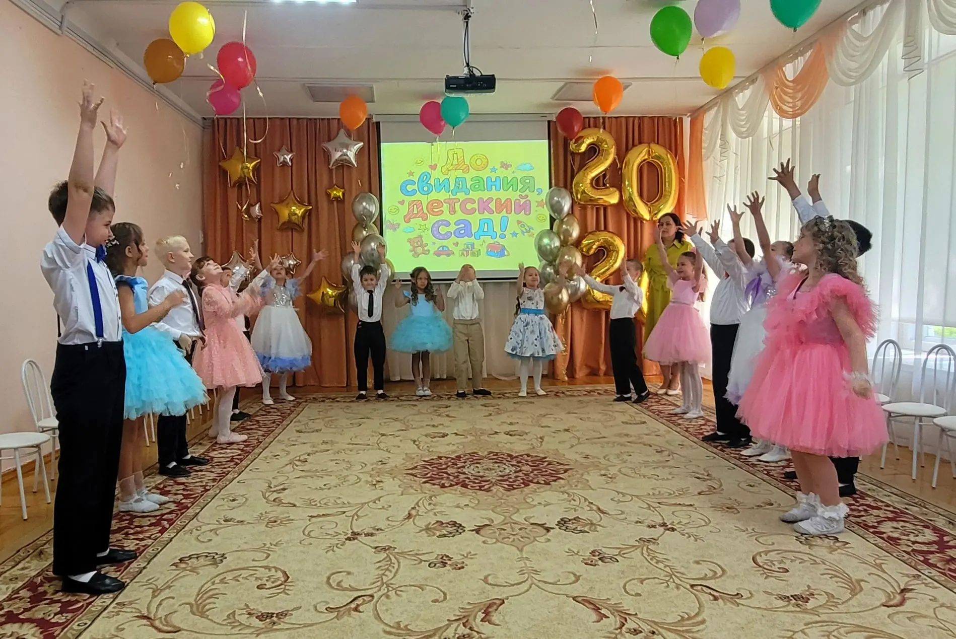🔔 Выпускной в детском саду