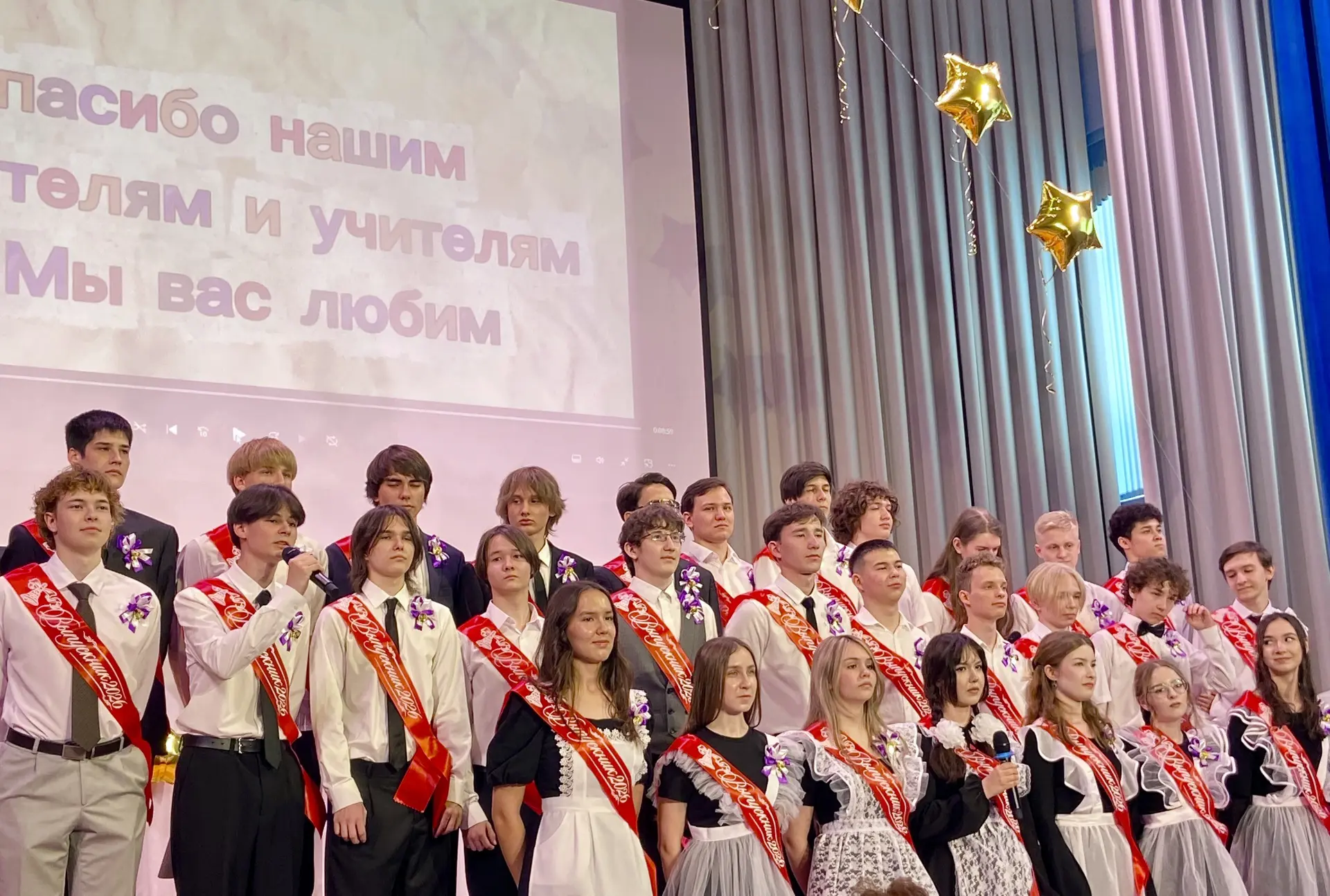 🔔 Сегодня в нашей гимназии №115 случился тот самый момент, который одновременно наполняет сердце гор