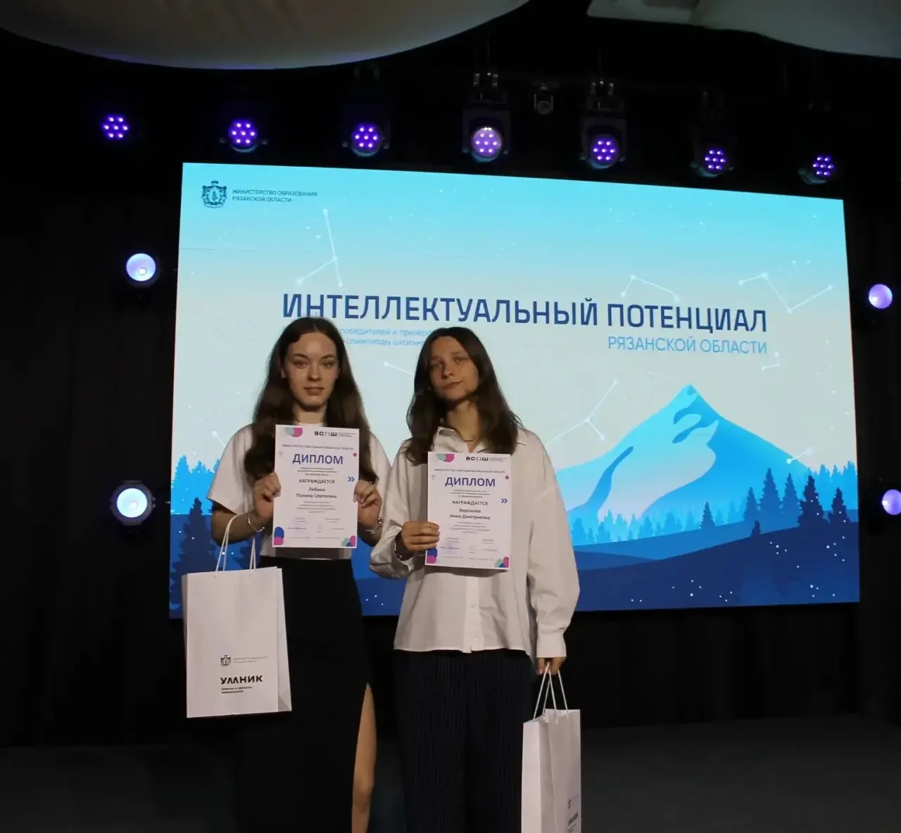 ✨Юные таланты: ученицы Той Самой — победительницы олимпиад✨