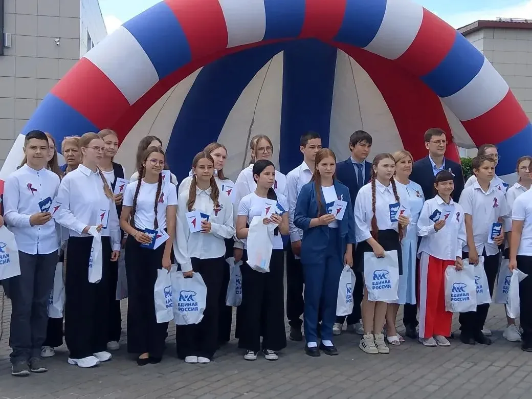 🇷🇺В рамках проекта Движения Первых «Мы - граждане России!» 12 июня состоялась торжественная церемо