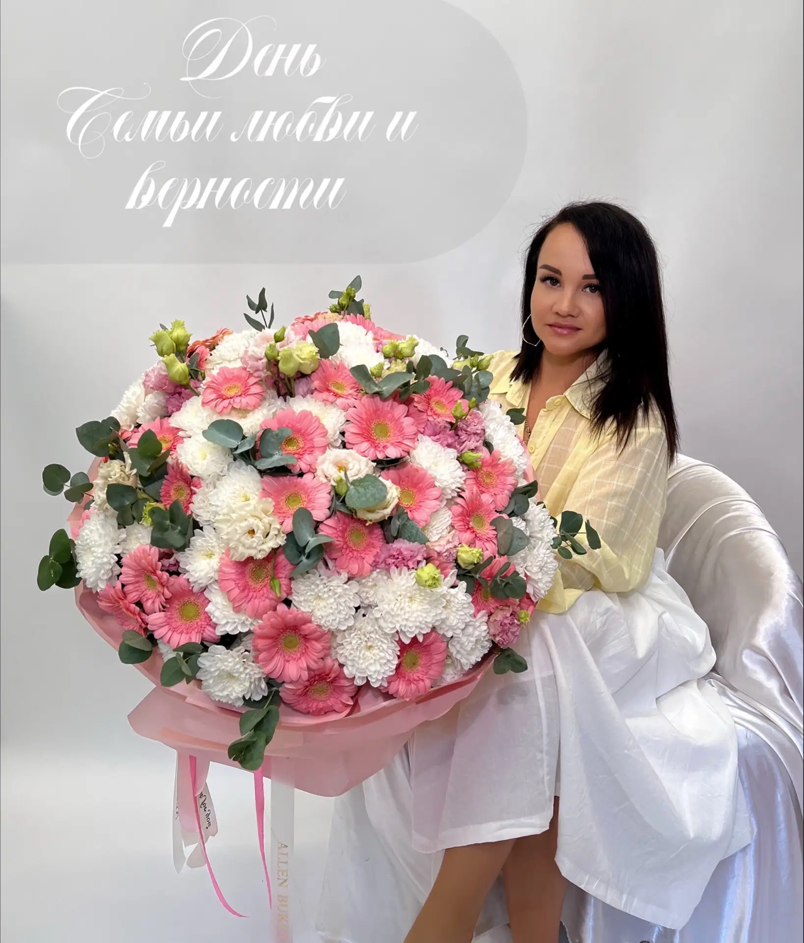 В День любви, семьи и верности хочется напомнить, что самые тёплые семейные традиции начинаются с ма