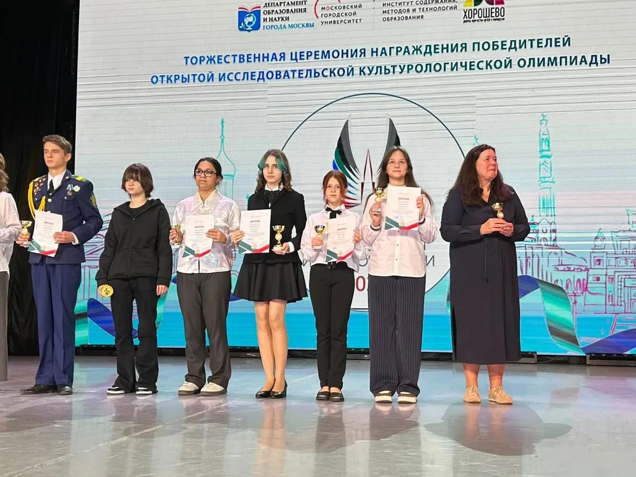 🎉 30 сентября состоялась торжественная церемония награждения победителей Открытой иссл...