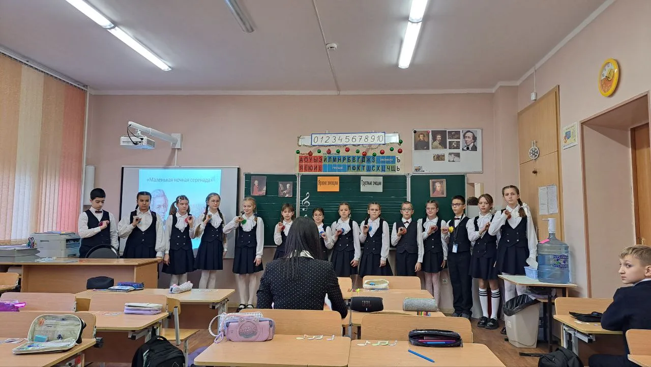 Завершающий день, 19 декабря, ознаменовался важным событием для наших учителей начальных классов – п