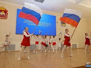 В Миассе вручили премии Собрания депутатов