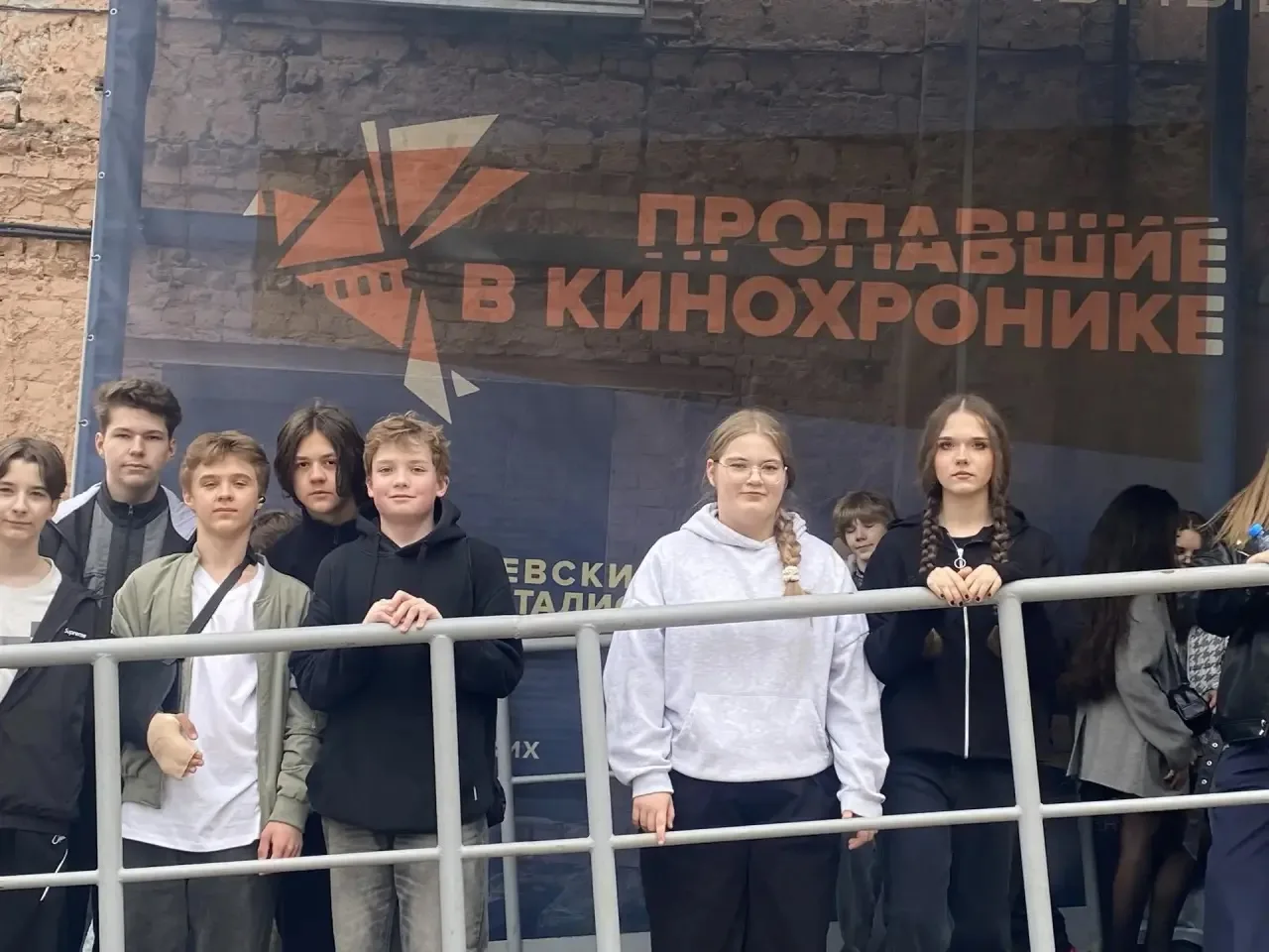 🎬✨ Киноожившая история: как наши ученики «попали» в кадры прошлого!