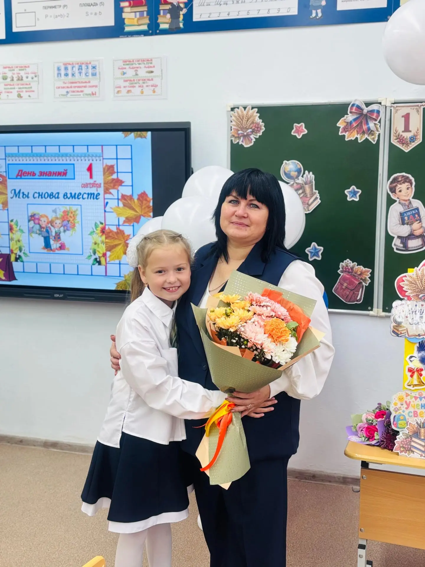 Участница Всероссийский акции #Благодарю Рагозина Кира, ученица 2А класса  МАОУ НОВОСЕЛ...