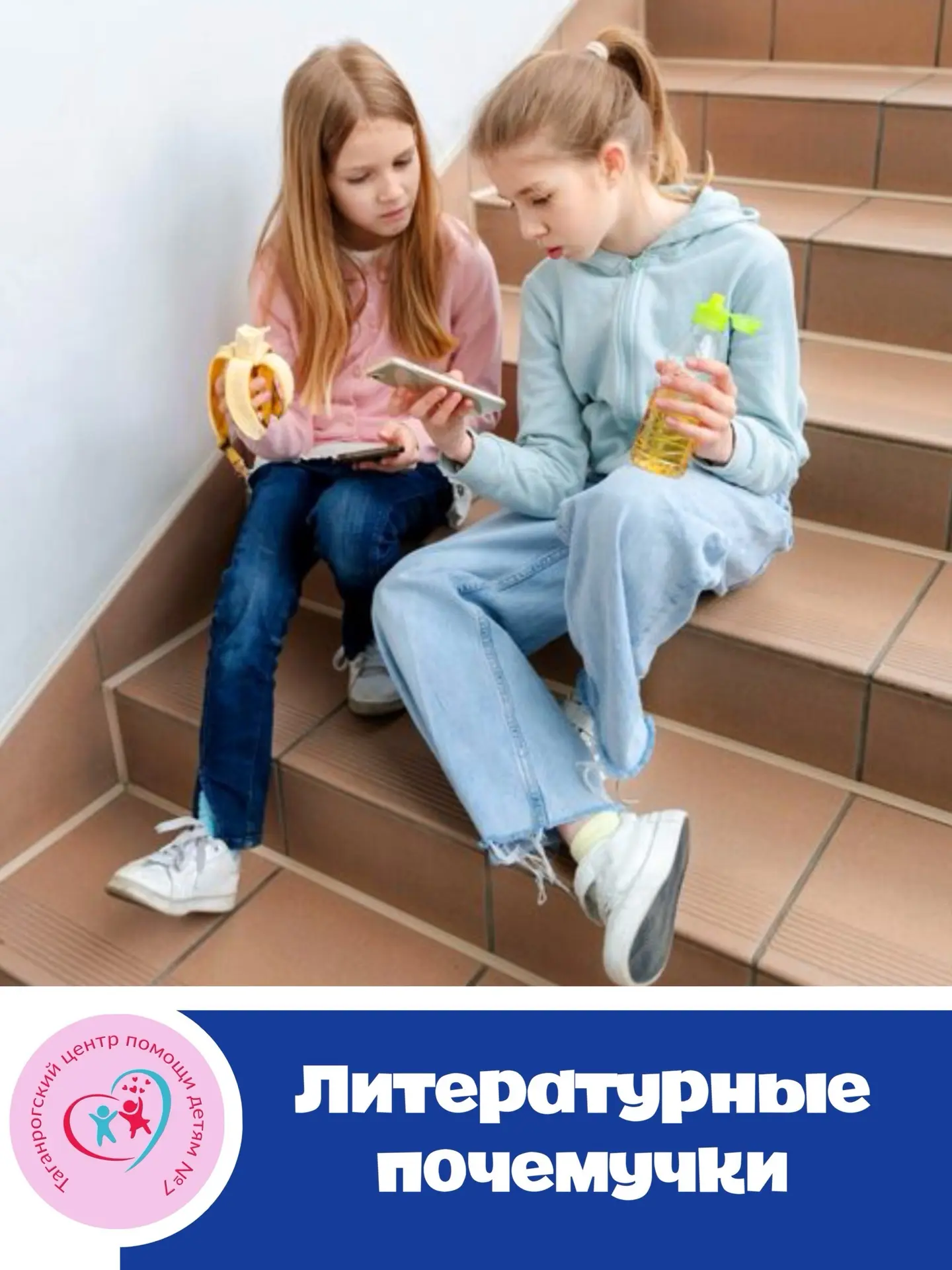 Письменная память: почему русская орфография хранит звуки прошлого