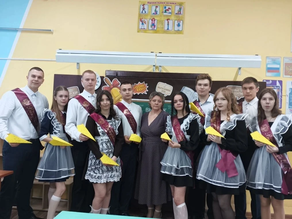 ✨ Сегодня в нашей школе особенный день — прозвенел последний звонок для выпускников 9 х...