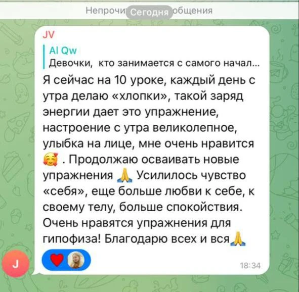 ➡️ Многие до сих пор верят: чем больше и интенсивнее тренируешься, тем быстрее будут ре...