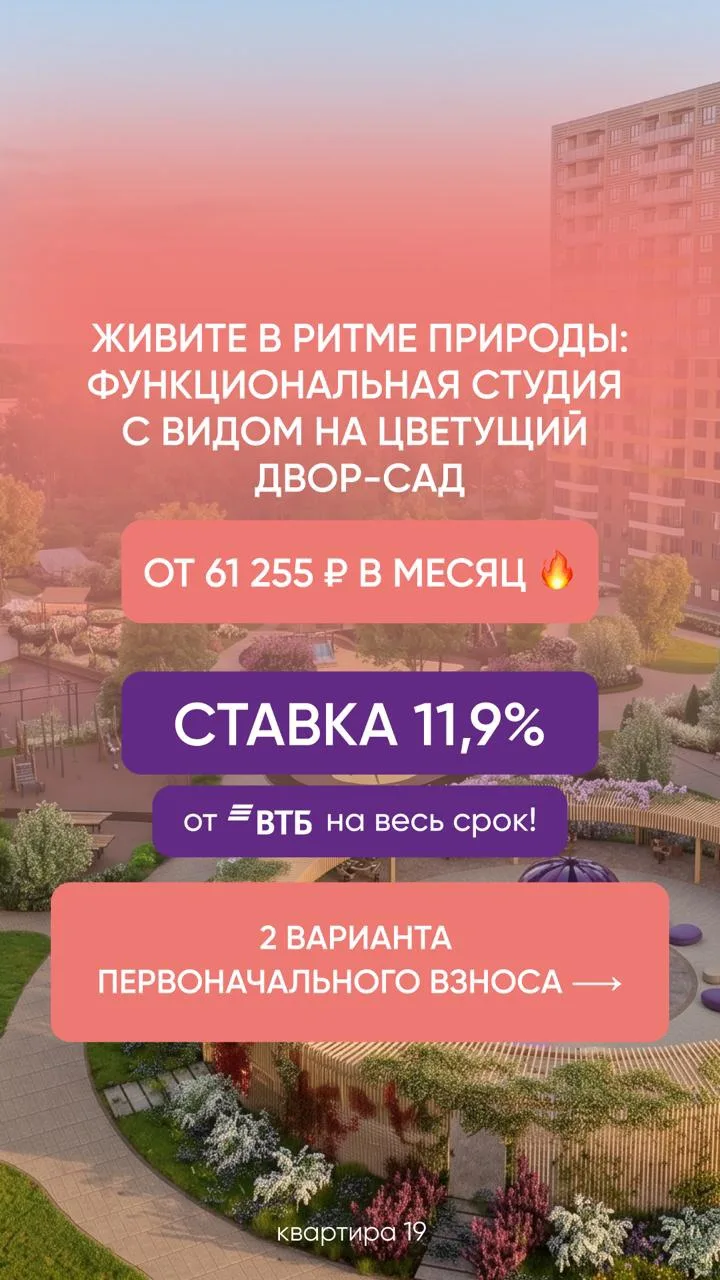 Небольшая квартира у моря может быть удивительно удобной 🌊