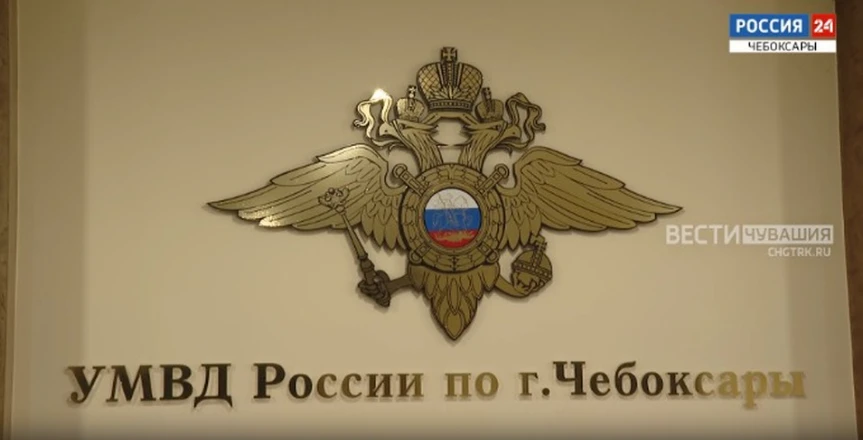 В Чебоксарах прошло заседание Общественного совета при МВД по Чувашии