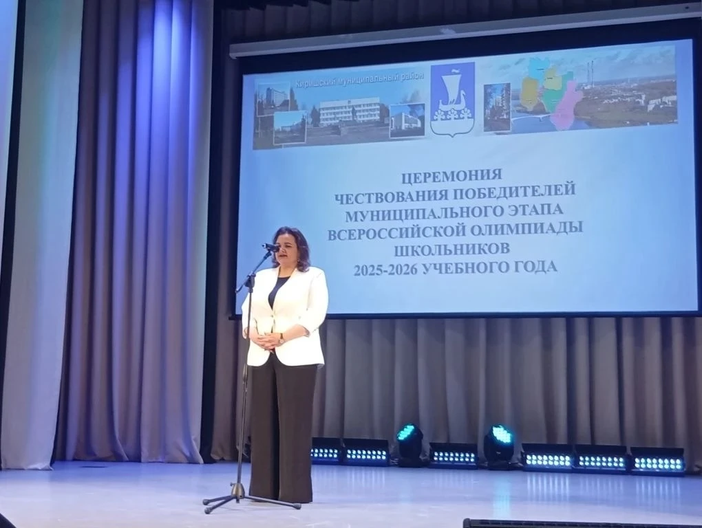 🏆 Награждение победителей ВСОШ и РОШ и их наставников