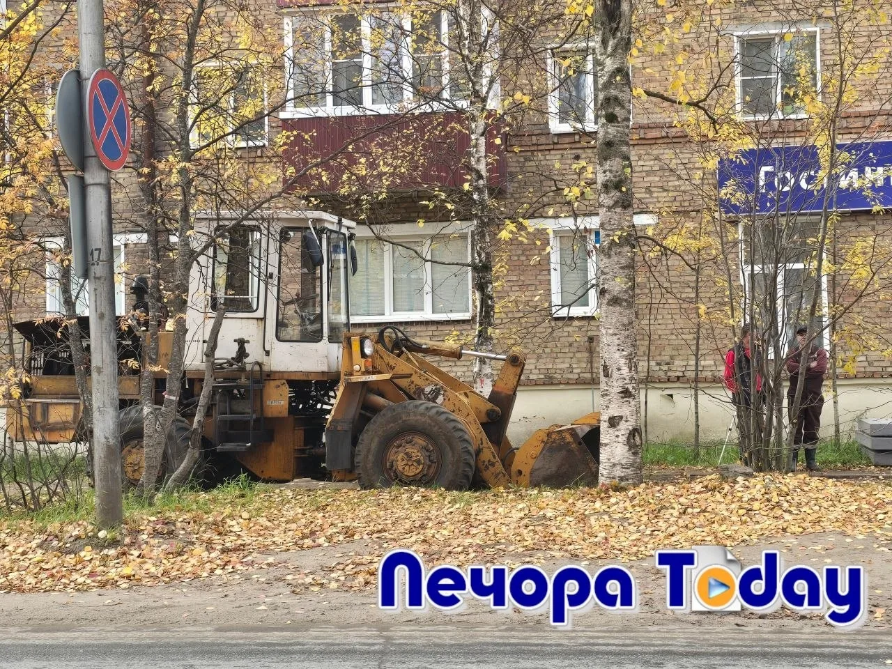 Наконец на участке от Молодежного бульвара до улицы Мира тротуара по Печорскому проспек...