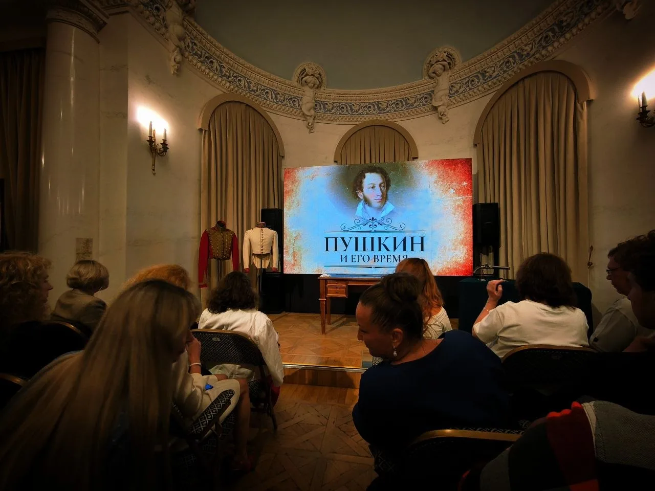 Третья встреча-прогон о Нашем Всём началась без предисловий — с чтения черновика письма...
