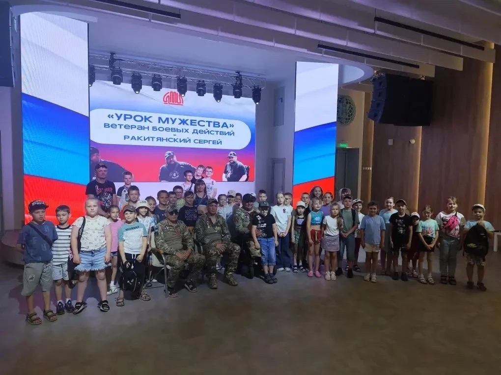 🇷🇺⭐ Урок мужества: встреча с настоящими героями⭐🇷🇺
В преддверии Дня России воспитанники пришколь