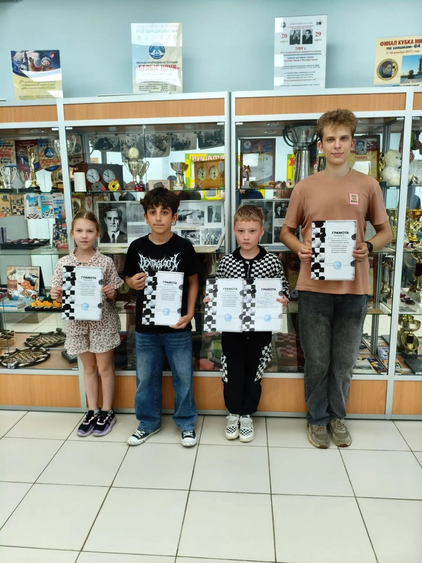 🏆 В Ступино прошел командный турнир по русским шашкам  В городском округе Ступино на базе отделения 