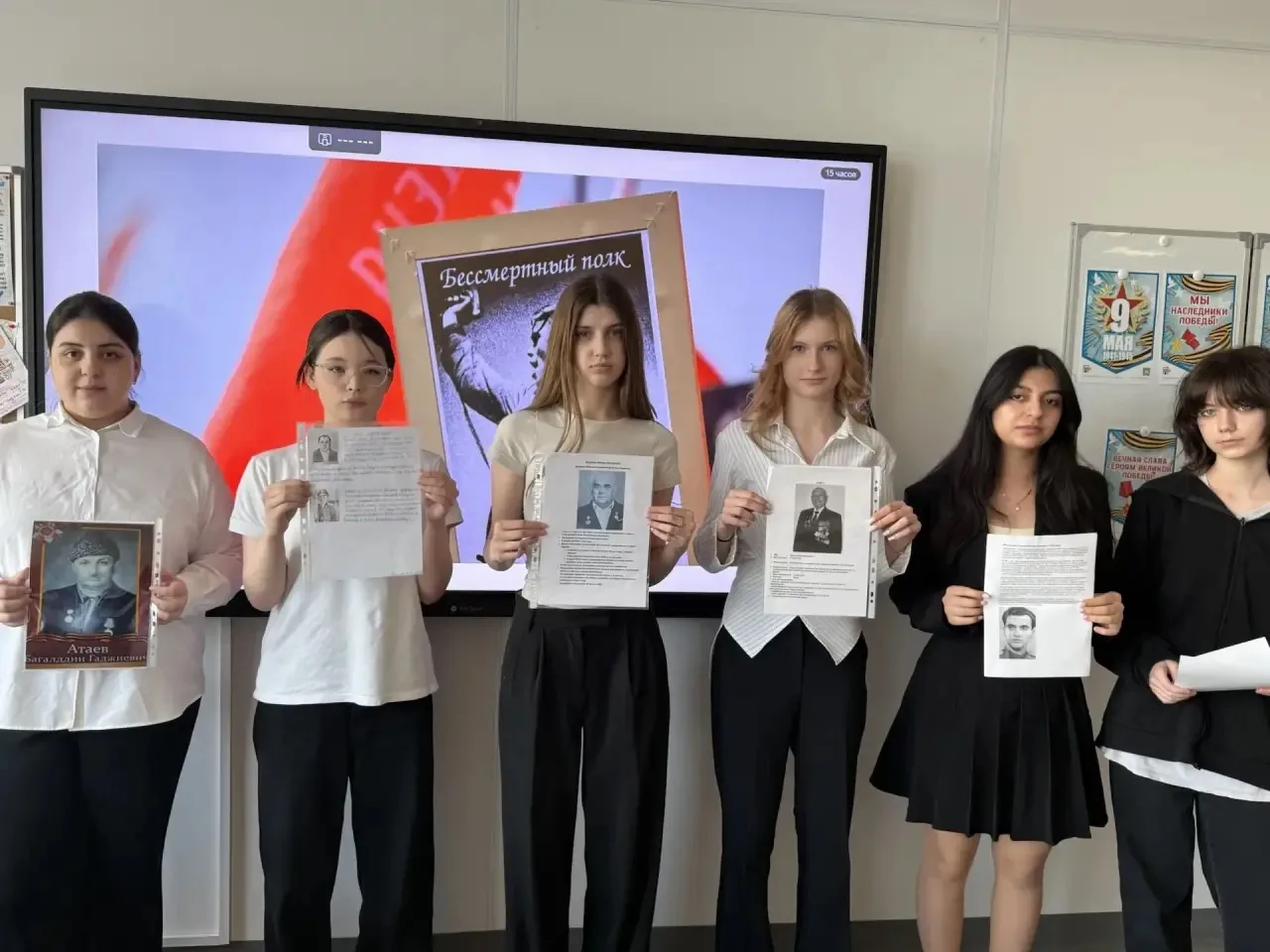 🎖️🎗️В преддверии 9 мая учителя истории Шкредкова О.В. и Яралиева Н.Г. провели Уроки памяти. Они были