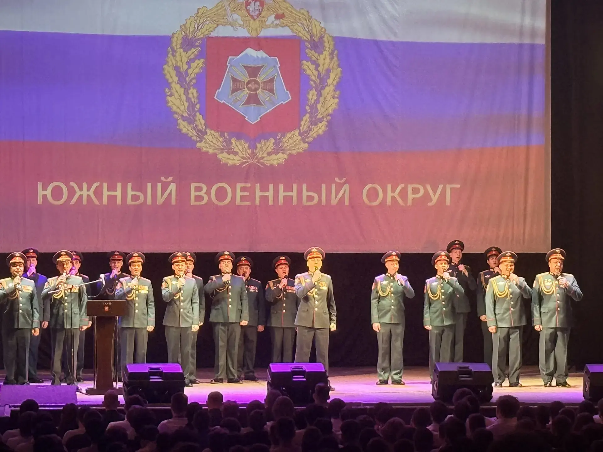 Юнармейцы 10 лицея приняли участие в информационно-агитационной акции «Есть такая профессия — Родину