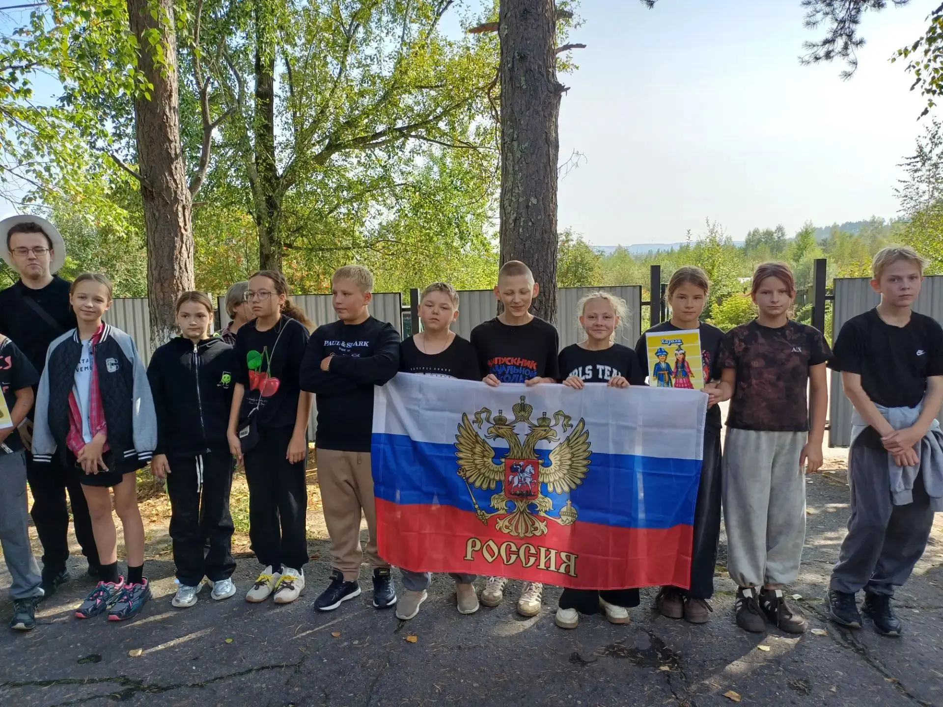 🍂 Осенний день здоровья – по-новому, но с душой!
