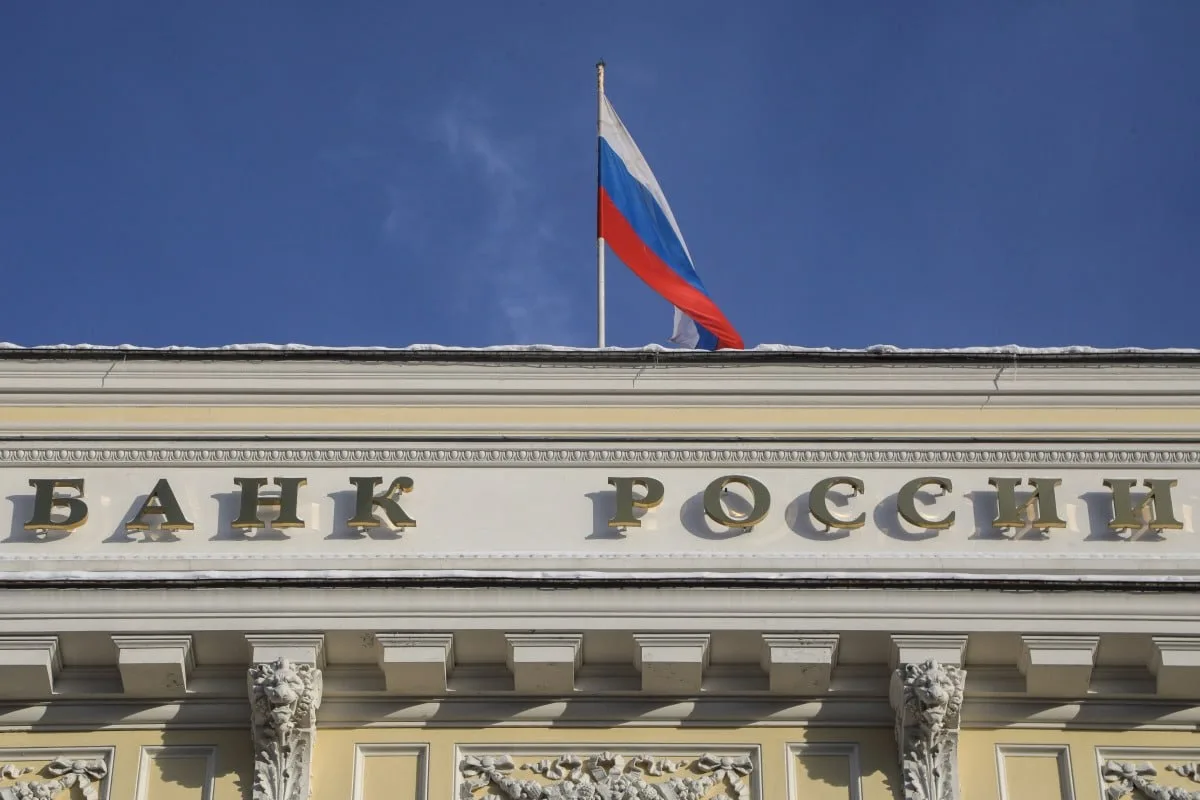 🏦 ЦБ в 9 раз подряд снизил ставку до 14,25%

ЦБ России девятый раз подряд снизил ключевую ставку — 