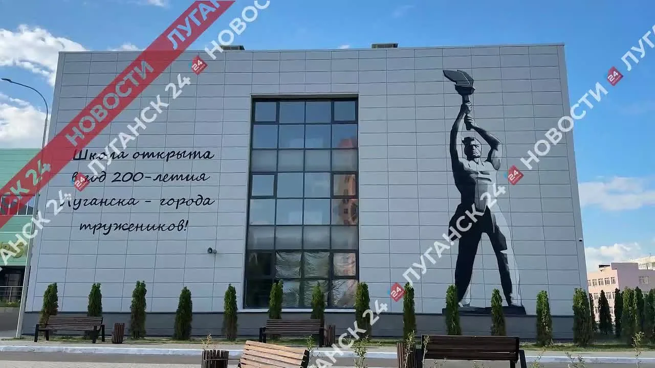 🗣️ В 2027 году Москва планирует восстановить в два раза больше образовательных учреждений в ЛНР

Об