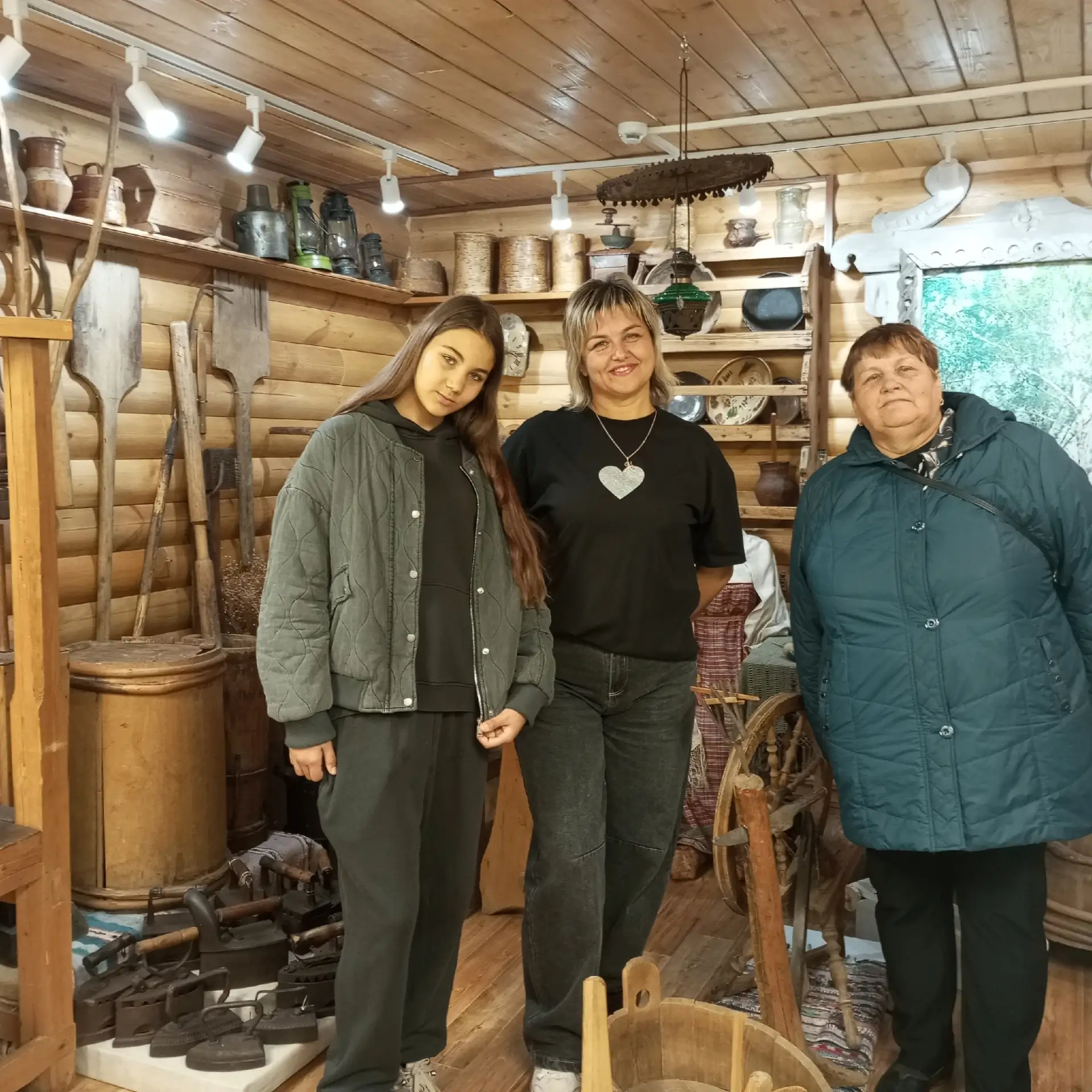 ЭКСКУРСИЯ