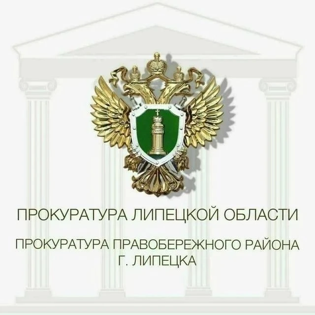 📌Прокурорская проверка выявила нарушения трудового законодательства в части невыплаты  заработной п