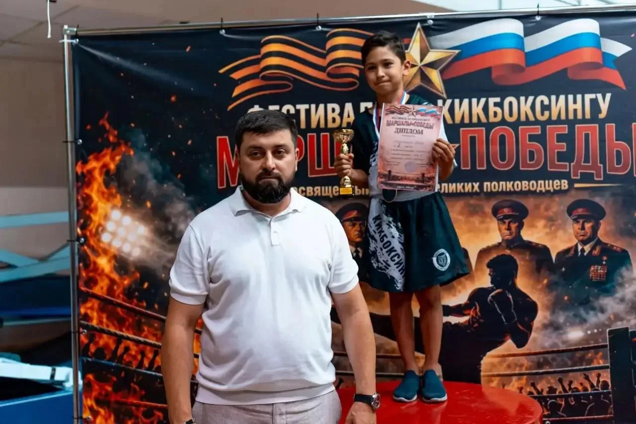 12-13 июня в ФОК «Звездный» г.Саратов прошел фестиваль по кикбоксингу «Маршалы Победы», который собр