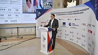 Почти 60 тыс обращений о ходе выборов пришло на Карту сообщений НОМ