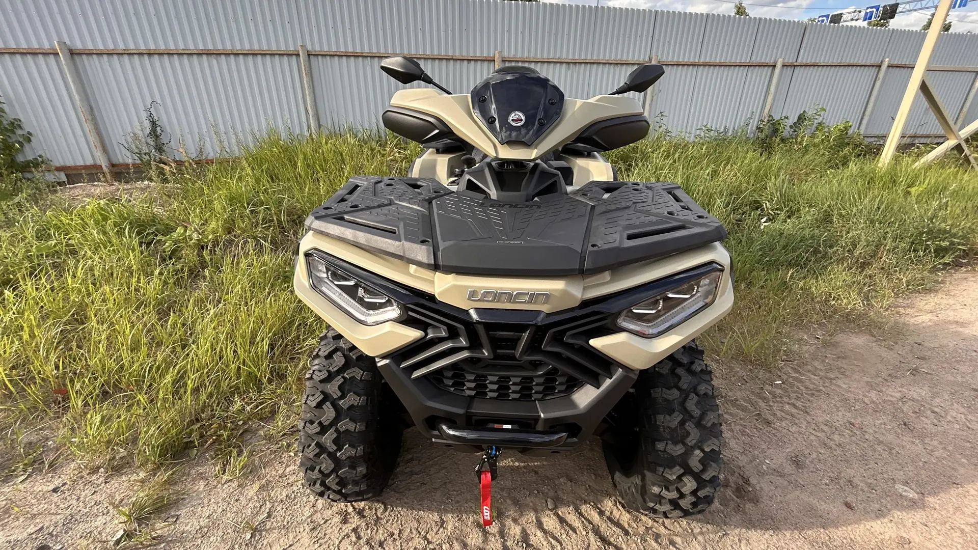 Loncin XWolf