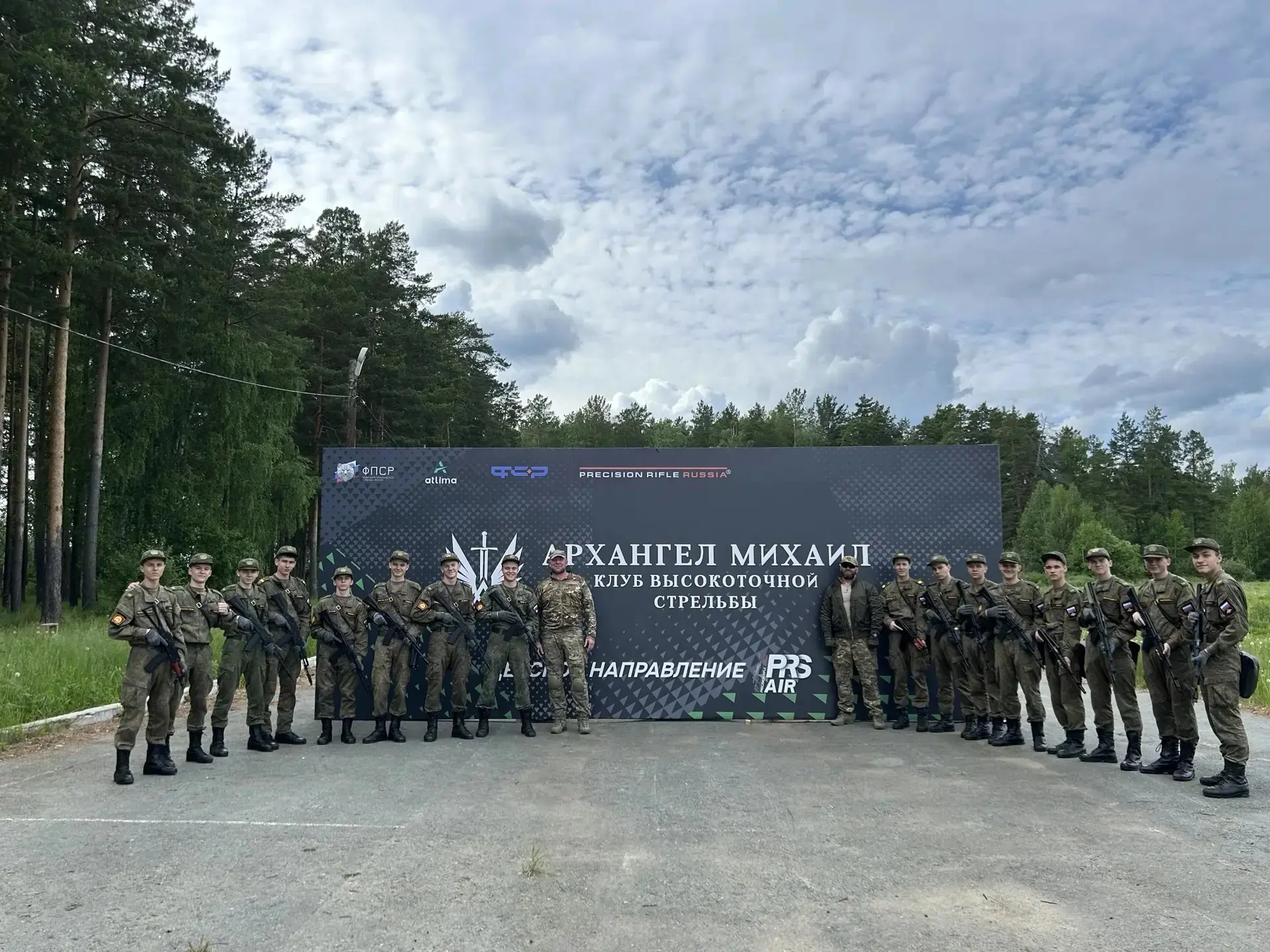 Осваиваем основы военного мастерства