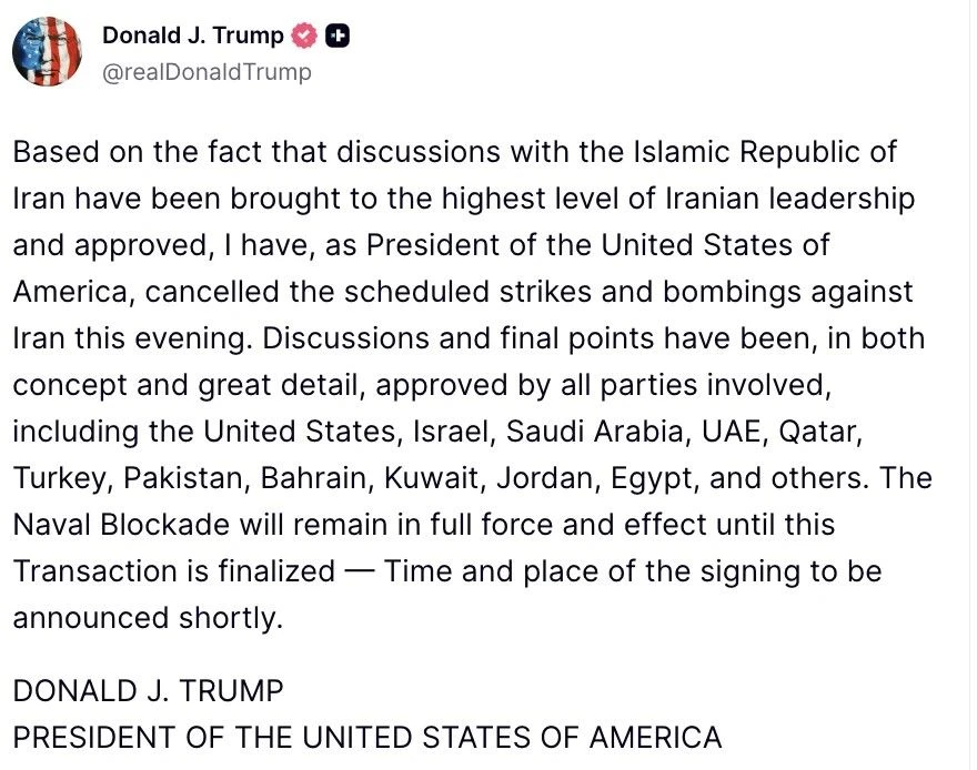 Дональд Трамп вновь резко изменил свое решение и заявил, что отменил запланированные на сегодня удар