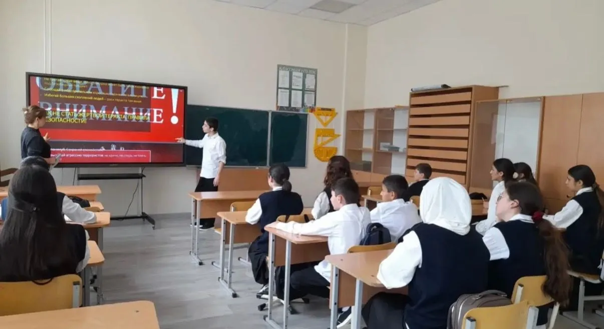 Мероприятия, проведённые Дню Памяти жертв терроризма и годовщине трагических событий в ...