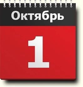 #ЛистаяПамятиСтраницы