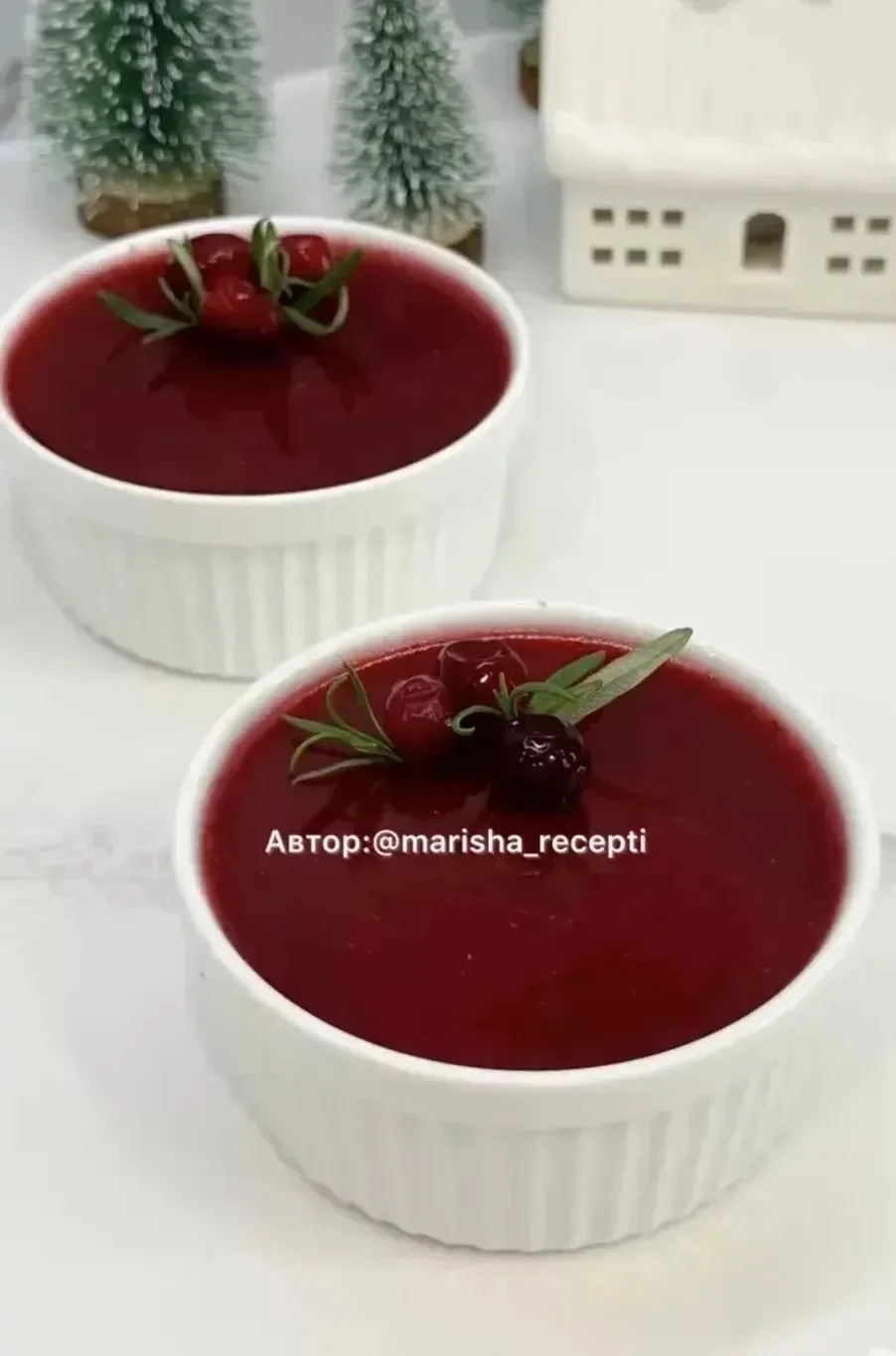 ЗАКУСКИ
