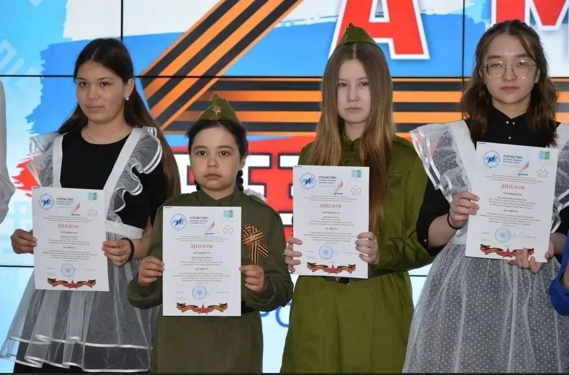 5 мая в Уфе состоялся V Международный молодежный форум «За мир без нацизма». Мероприяти...