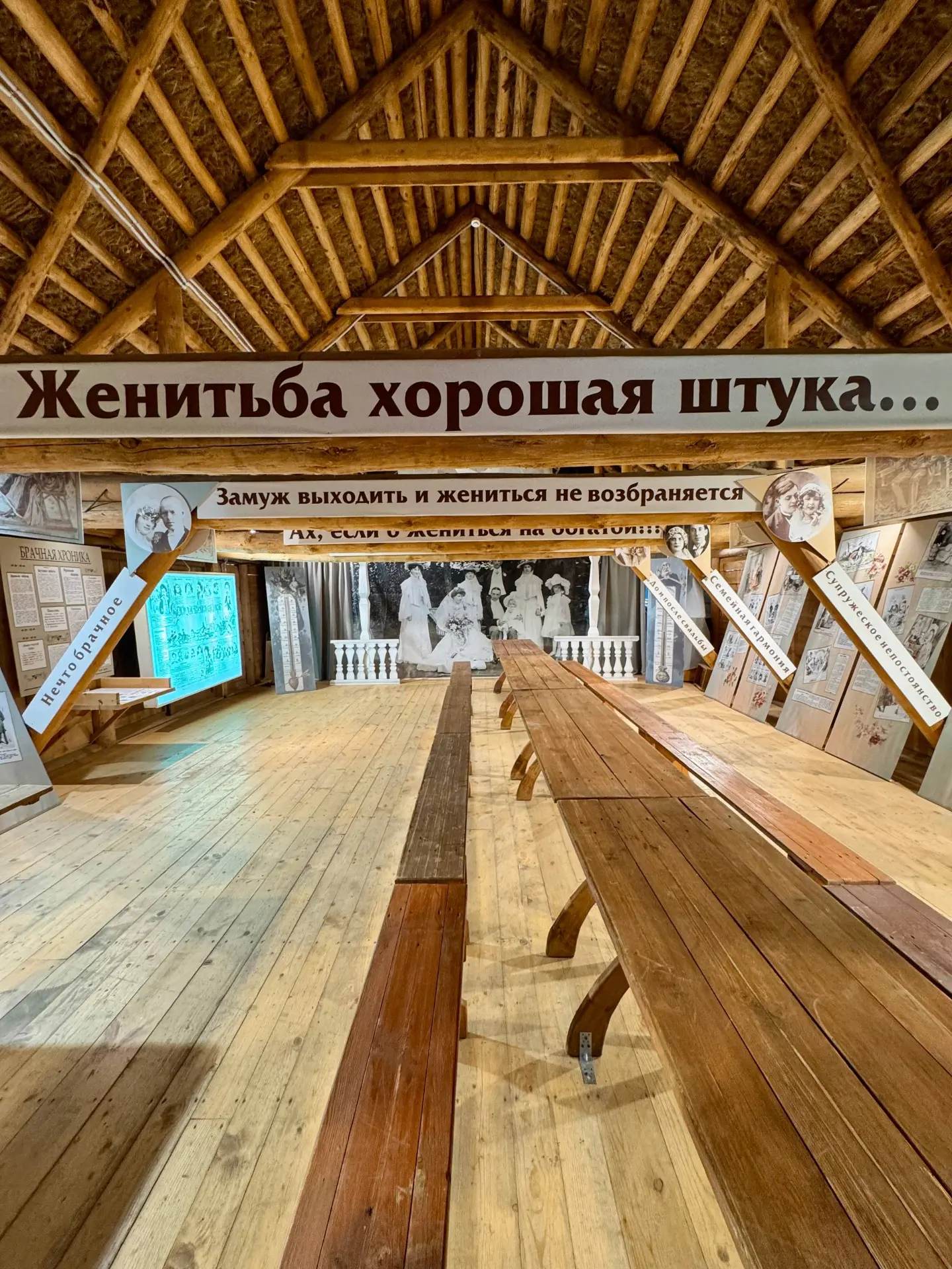 🌿 Усадьба Мелихово в Московской области!