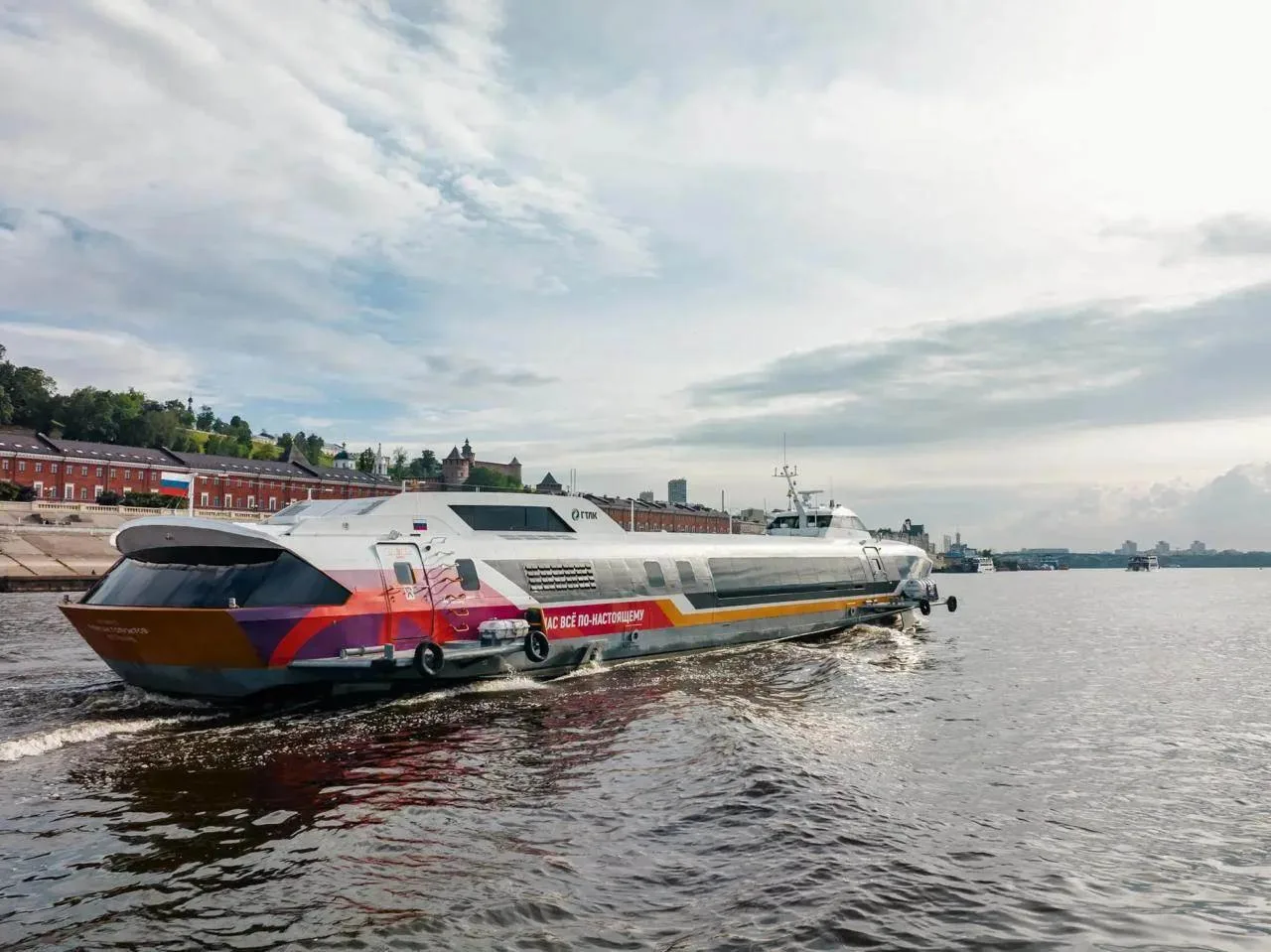 🛳 "На "Метеоре" теперь можно добраться и до Сокольского