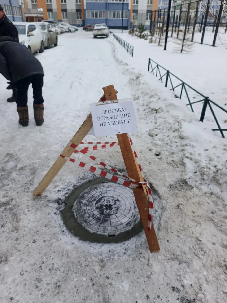 🛠 Выполненные работы: замена повреждённых люков на тепловых камерах.