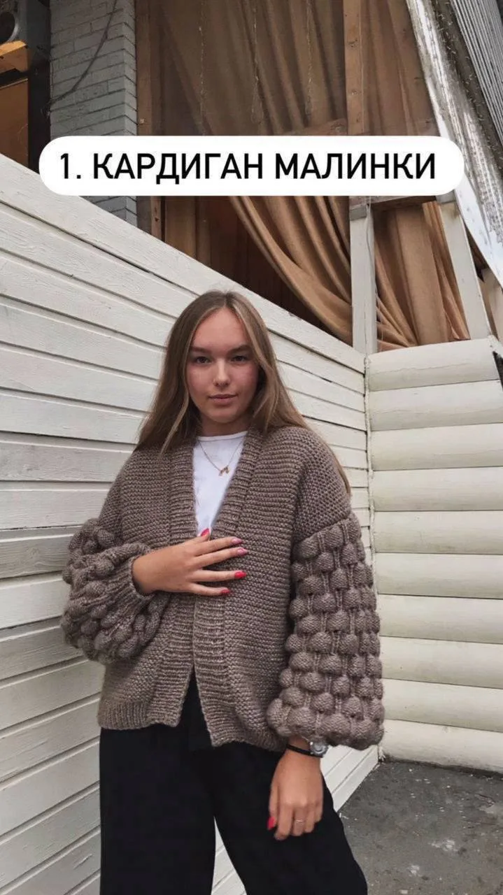 Уважаемые мои феи!