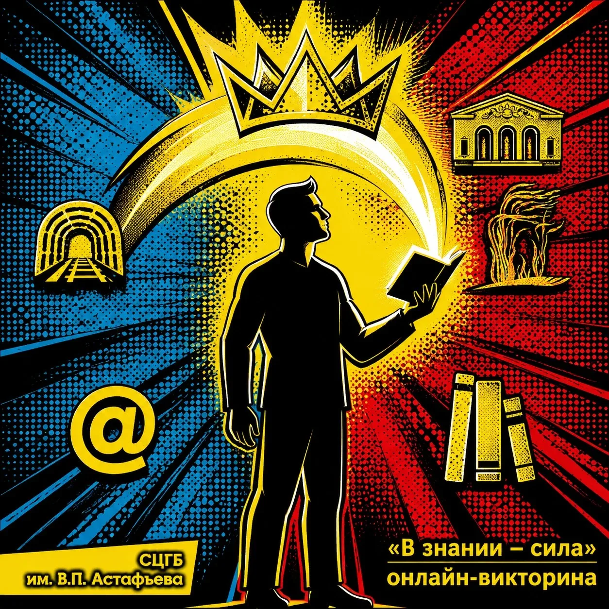 🍁 Первый день осени — это всегда волнение, линейки, новые тетради и осознание того, чт...