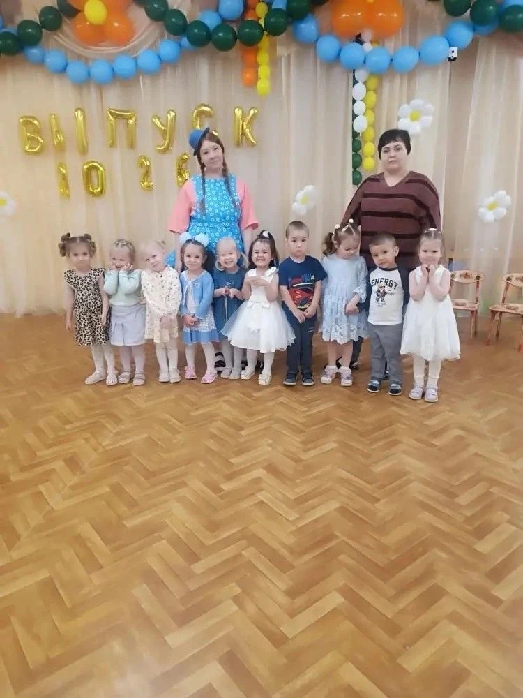 Наш маленький мир стал чуточку взрослее! ☀️Особенный день для нашей дружной семьи группы №1 "Солнышк