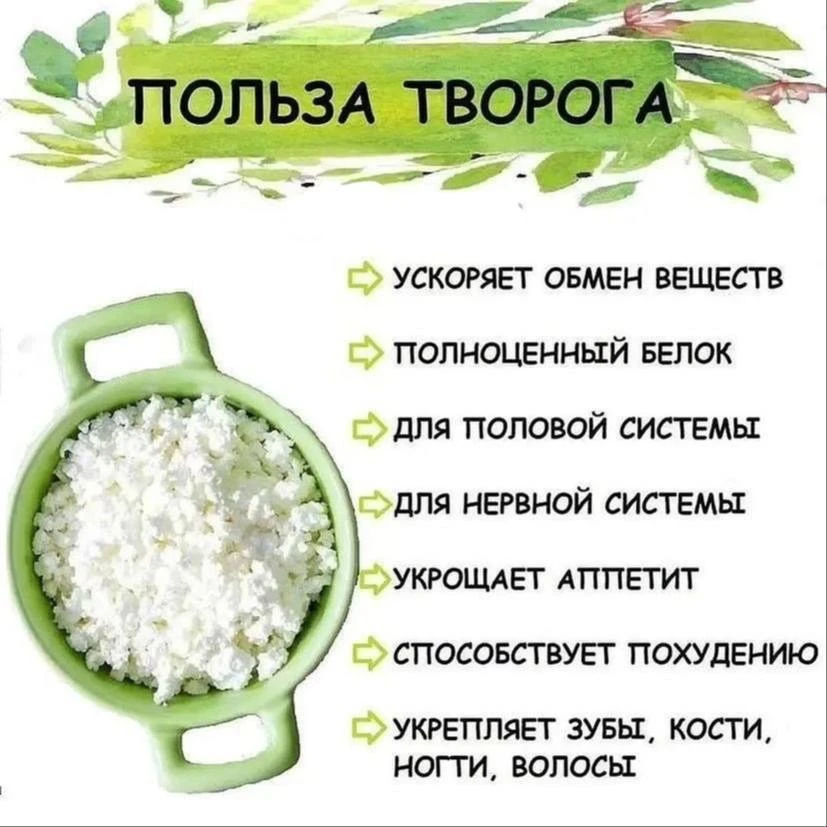 Проверено, реально работает - отеки уходят, контур лица становится четче✅